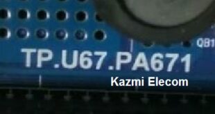 Tp.u67.Pa671 Software