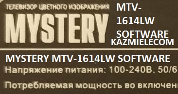 Mystery MTV-1614LW