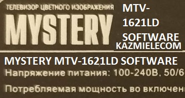 Mystery MTV-1621LD