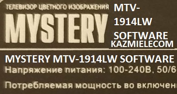 Mystery MTV-1914LW