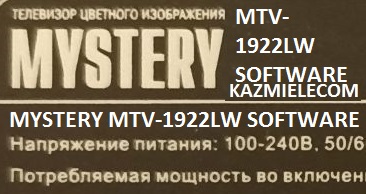Mystery MTV-1922LW