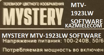 Mystery MTV-1923LW