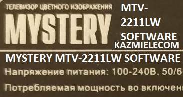 Mystery MTV-2211LW