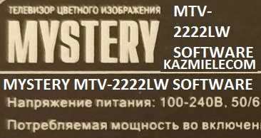 Mystery MTV-2222LW