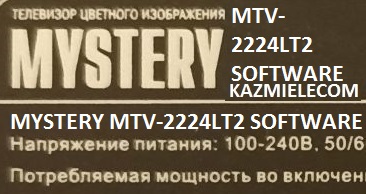 Mystery MTV-2224LT2