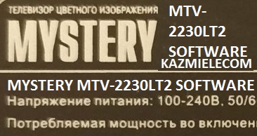 Mystery MTV-2230LT2
