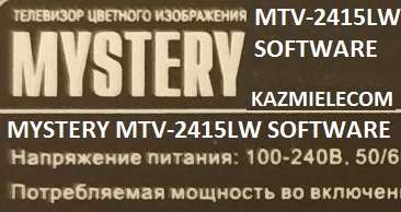 Mystery MTV-2415LW