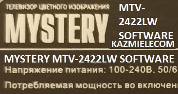 Mystery MTV-2422LW