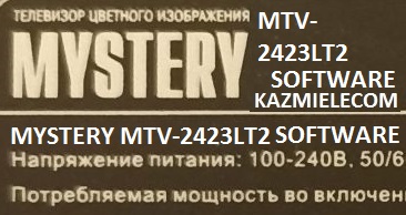Mystery MTV-2423LT2