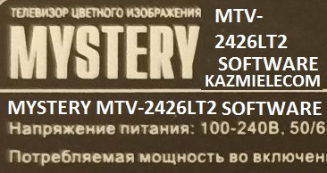 Mystery MTV-2426LT2