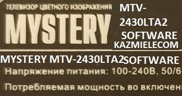 Mystery MTV-2430LTA2