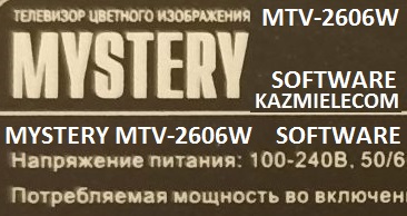 Mystery MTV-2606W