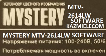 Mystery MTV-2614LW