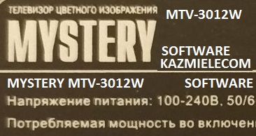 Mystery MTV-3012W