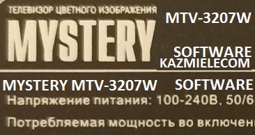 Mystery MTV-3207W
