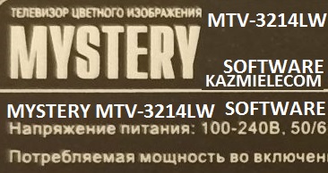 Mystery MTV-3214LW