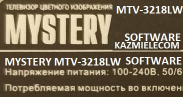 Mystery MTV-3218LW