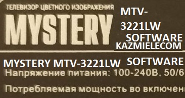 Mystery MTV-3221LW
