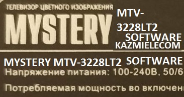 Mystery MTV-3228LT2