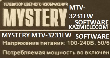 Mystery MTV-3231LW