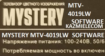 Mystery MTV-4019LW