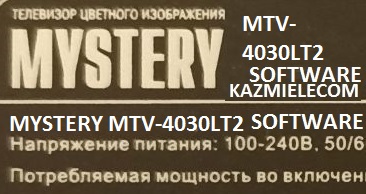 Mystery MTV-4030LT2