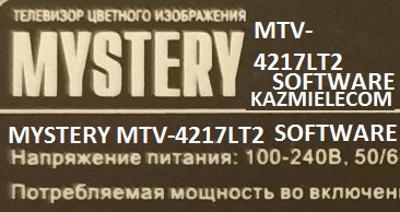 Mystery MTV-4217LT2