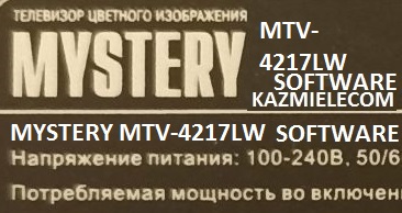Mystery MTV-4217LW