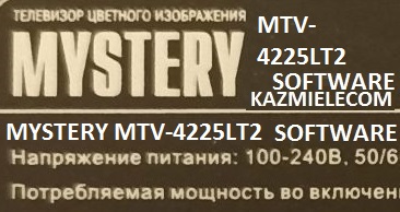 Mystery MTV-4225LT2