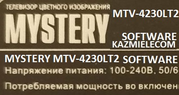 Mystery MTV-4230LT2
