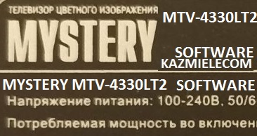 Mystery MTV-4330LT2