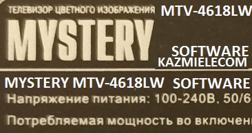 Mystery MTV-4618LW