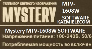 Mystery MTV-1608W