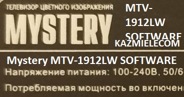 Mystery MTV-1912LW