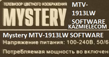 Mystery MTV-1913LW