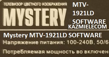 Mystery MTV-1921LD