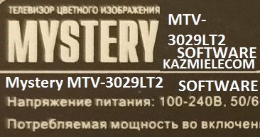 Mystery MTV-3029LT2