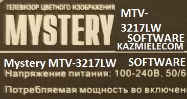Mystery MTV-3217LW