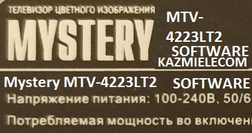 Mystery MTV-4223LT2