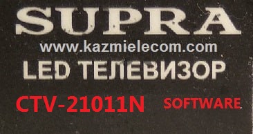 SUPRA CTV-21011N