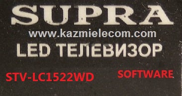 SUPRA STV-LC1522WD