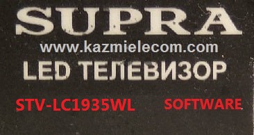 SUPRA STV-LC1935WL