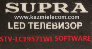 Supra Stv Lc19571Wl F