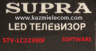 SUPRA STV-LC22390F