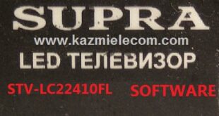 Supra Stv Lc22410Fl F