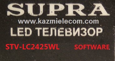 SUPRA STV-LC2425WL