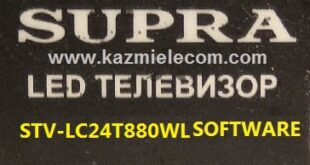 Supra Stv Lc24T880Wl F