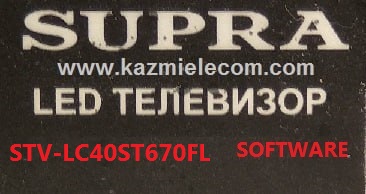 SUPRA STV-LC40ST670FL