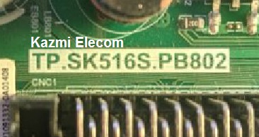 Kazmi-elecom