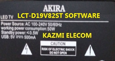 AKIRA LCT-D19V82ST